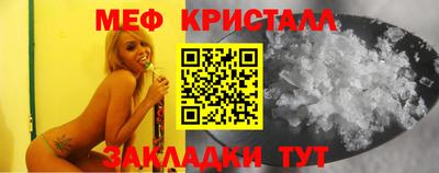 гашишное масло Гусев