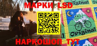 меф Гусиноозёрск
