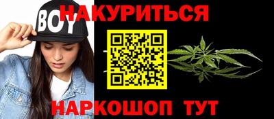 скорость Гусь-Хрустальный