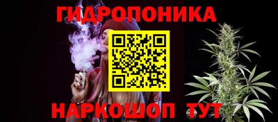 меф Гусиноозёрск