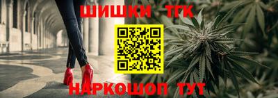скорость Гусь-Хрустальный