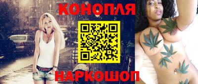 скорость Гусь-Хрустальный