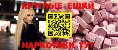скорость Гусь-Хрустальный