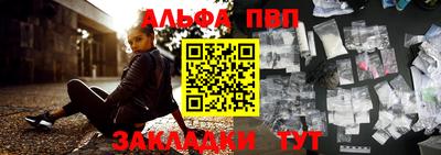 гашишное масло Гусев