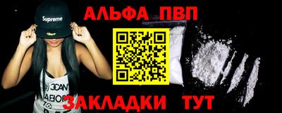 скорость Гусь-Хрустальный