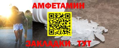 гашишное масло Гусев