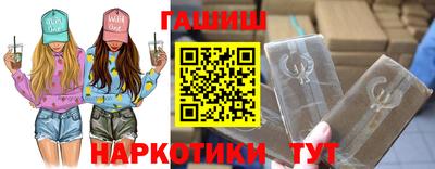 скорость Гусь-Хрустальный