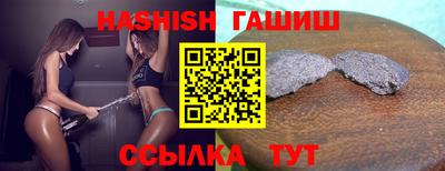 скорость Гусь-Хрустальный