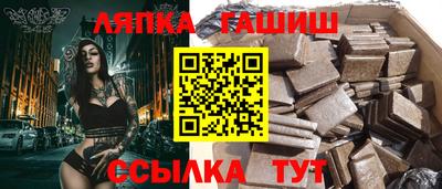 скорость Гусь-Хрустальный