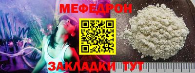 скорость Гусь-Хрустальный