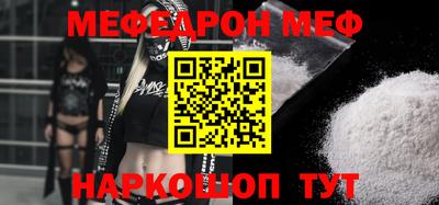 гашишное масло Гусев